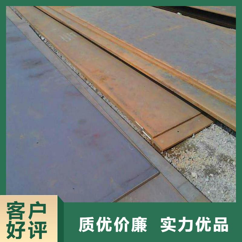 鋼板-Q345B工字鋼實時報價