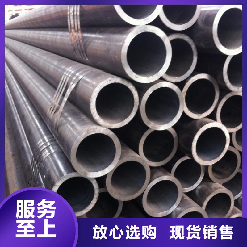 专业生产N年<久越鑫>小口径无缝钢管品质高效