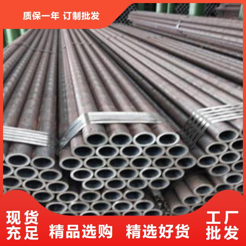 大厂生产品质<久越鑫>进口合金钢管应用范围广