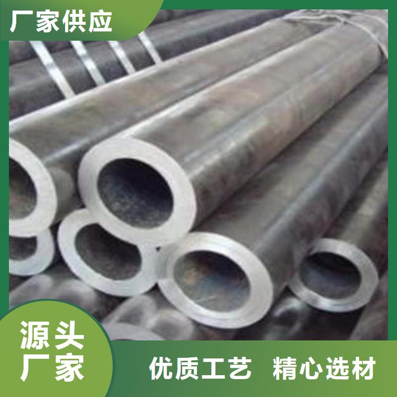 【上海】附近进口合金钢管-我们是厂家！