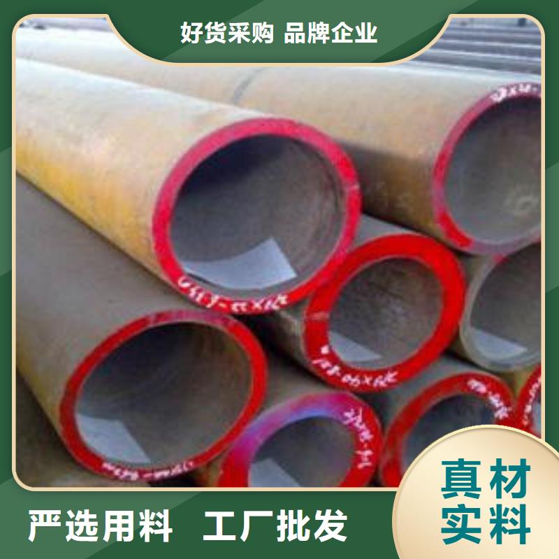 【上海】附近进口合金钢管-我们是厂家！