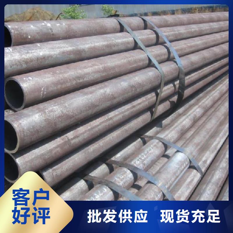 40Cr精密钢管-40Cr精密钢管质量可靠