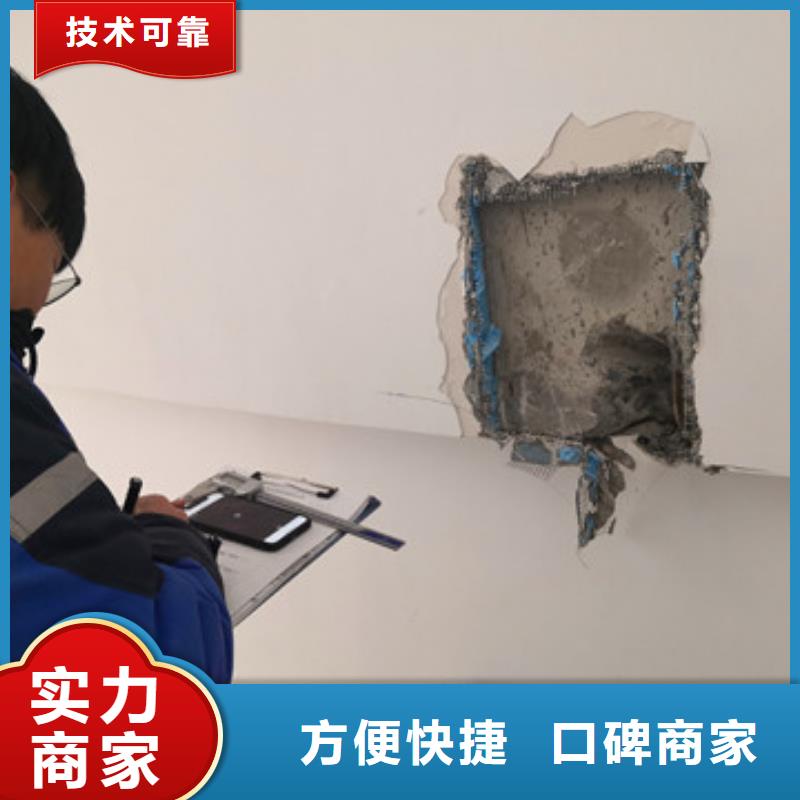 房屋房屋檢測公司匠心品質