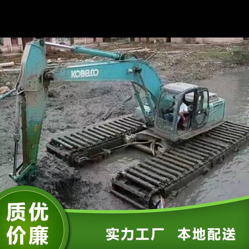 水上挖掘机出租水陆挖掘作业型号全价格低