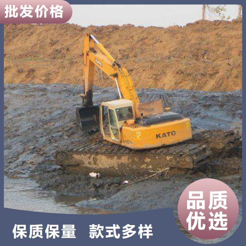 出厂价《五湖》专业生产制造淤泥清理挖掘机的厂家