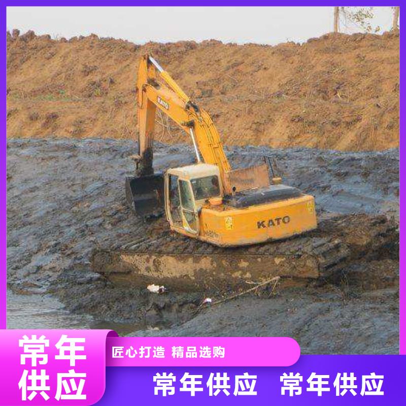 清理河道水上挖机生产经验丰富的厂家
