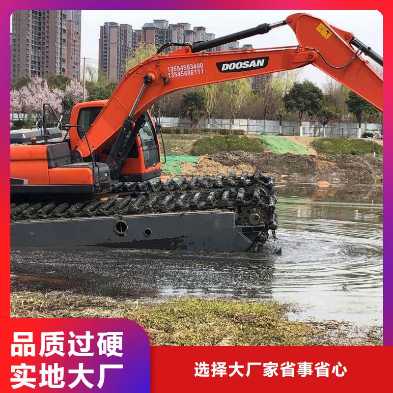 品类齐全【五湖】水路挖掘机出租租赁了解更多可靠