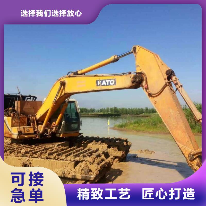品类齐全【五湖】水路挖掘机出租租赁了解更多可靠