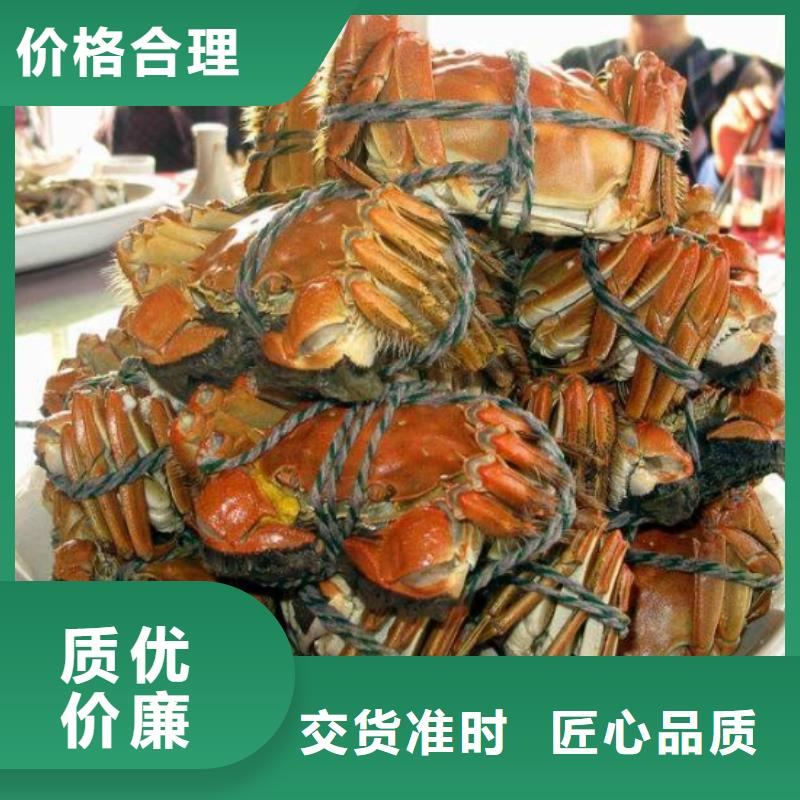 陽澄湖蟹這里好蘇州這里好
