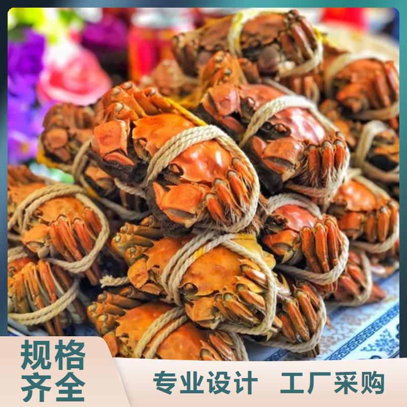 陽澄湖蟹這里好蘇州這里好