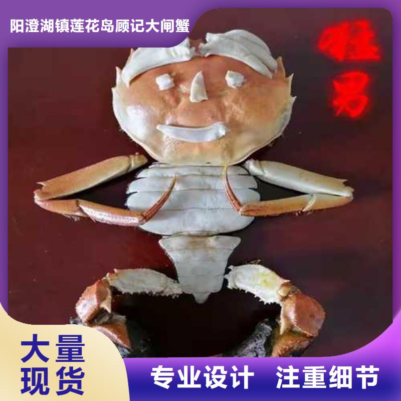去陽澄湖蟹哪里比較正宗在蘇州蓮花島