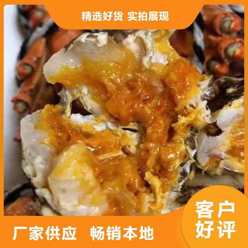 陽澄湖蟹這里好蘇州這里好