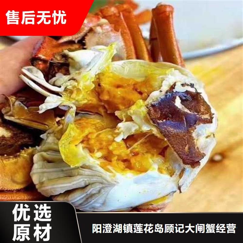 去陽澄湖吃蟹哪里好在蘇州陽澄湖