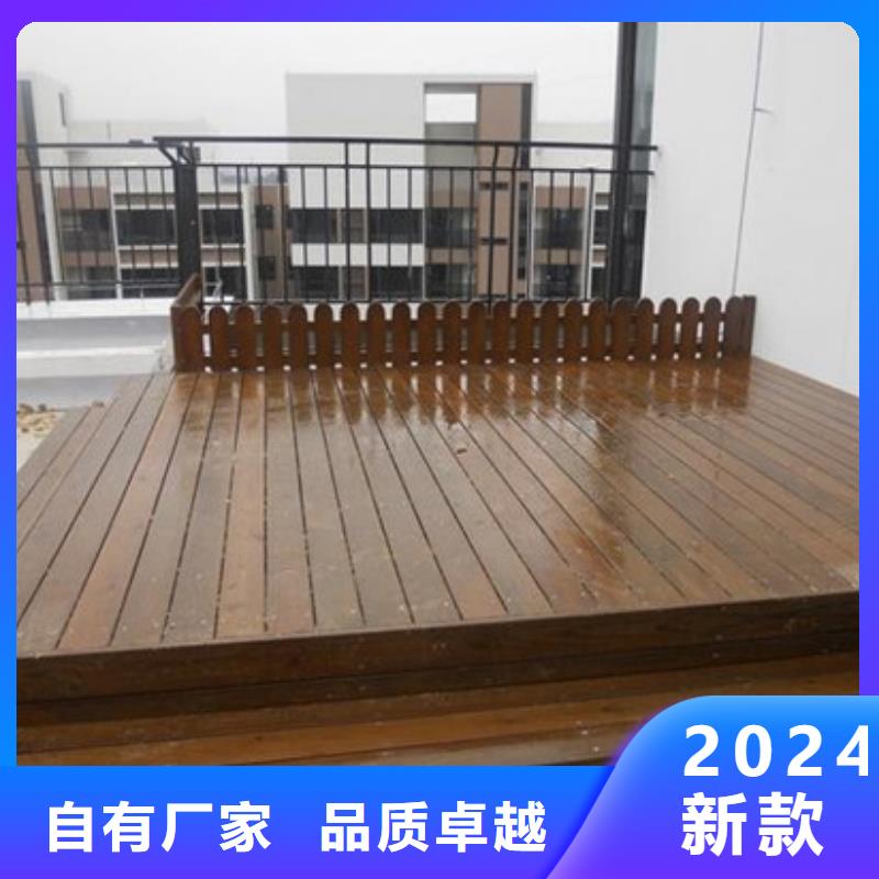 防腐木菠蘿格廠家定制青島市黃島區