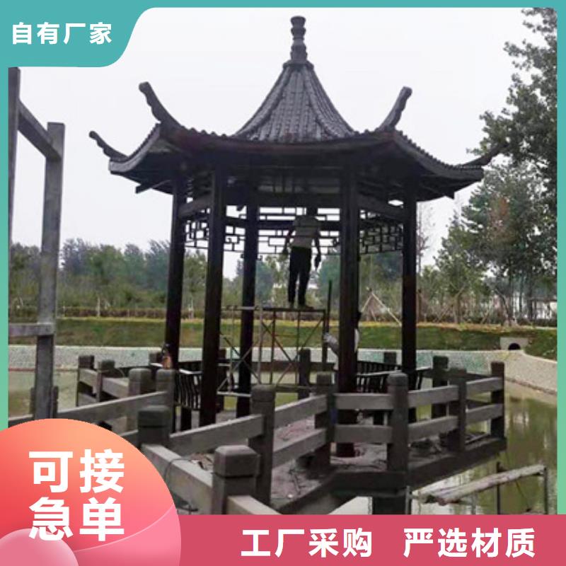 青島市北區防腐木別墅景觀多少錢一米