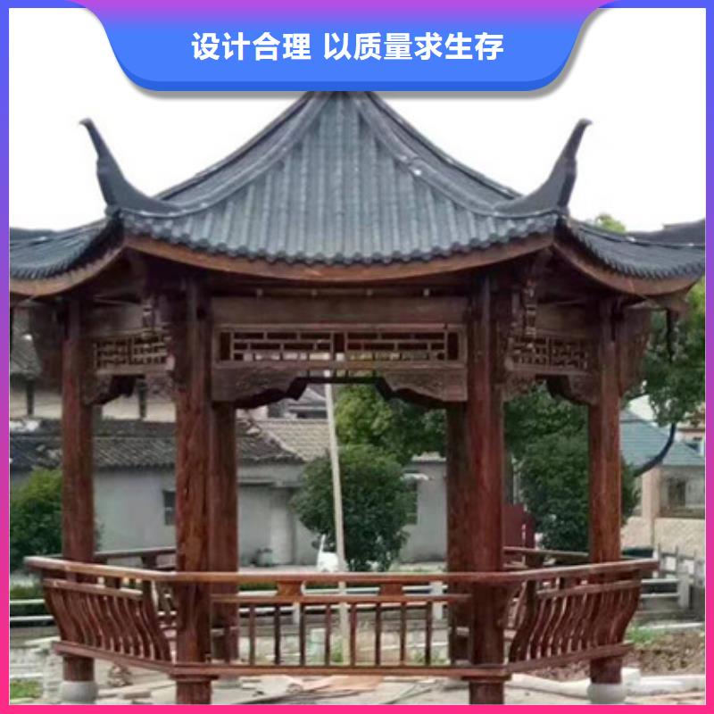 青島市平度市防腐木木屋哪里有賣