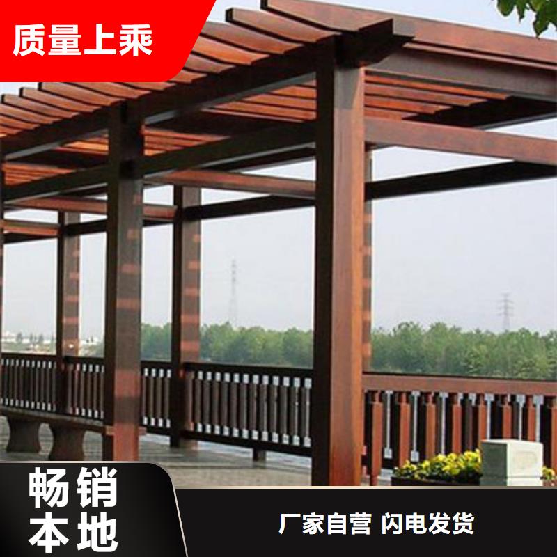 青島市田橫鎮防腐木涼亭批發價格