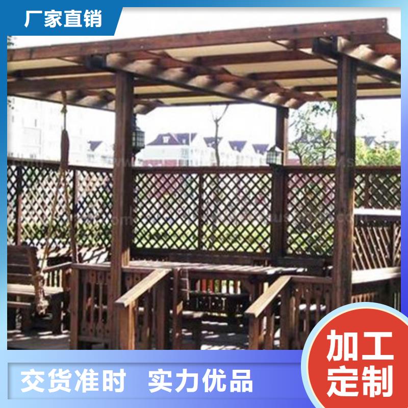 防腐木景觀橋廠家直銷青島市云山鎮