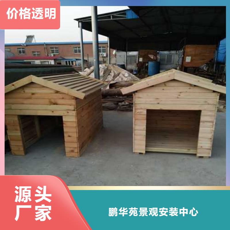 青島市膠州市防腐木棧道廠家直銷