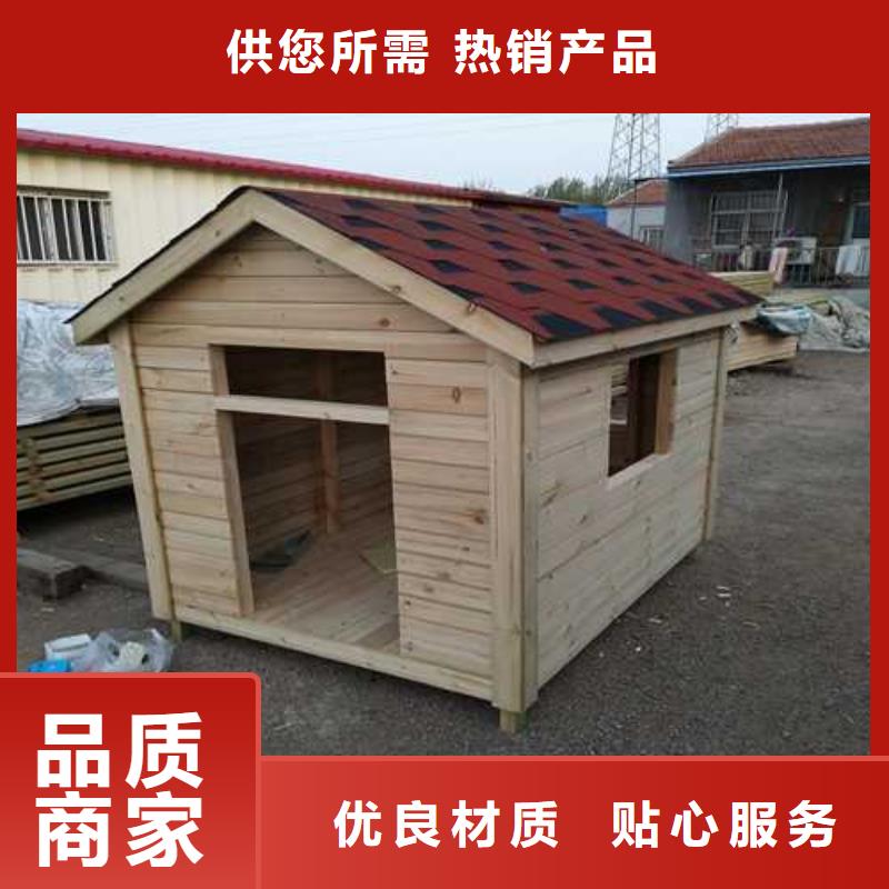 防腐木花架廠家青島市金口鎮
