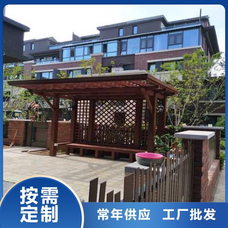 青島市平度市防腐木木屋哪里有賣