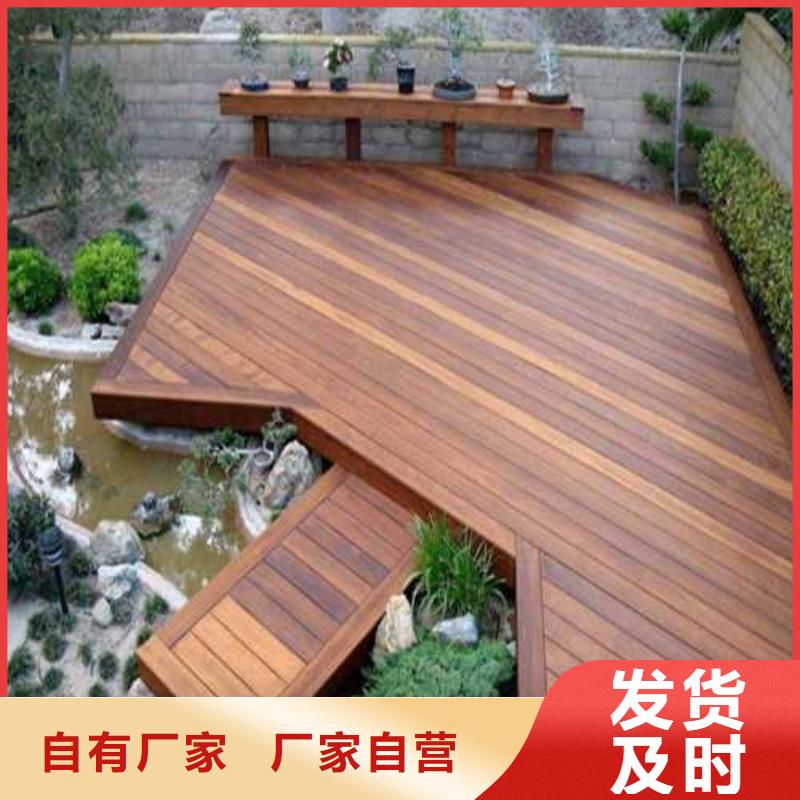 防腐木花架安裝廠家青島市萊西市