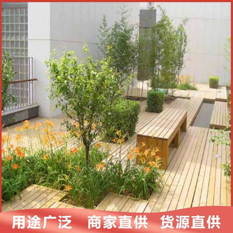 防腐木菠蘿格地板二十年大廠青島市馬連莊鎮(zhèn)