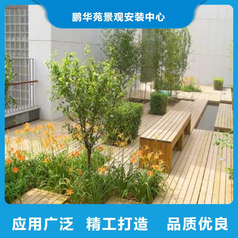 防腐木菠蘿格廠家定制青島市黃島區