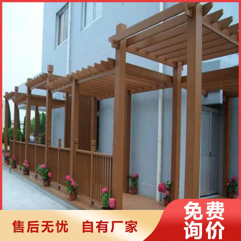 青岛的城阳区防腐木围墙材质质量好