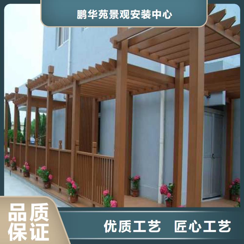 青岛市北区防腐木地板质量可靠