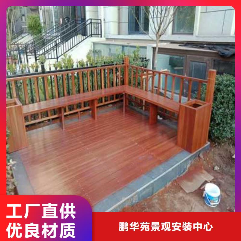 青岛市的南区木制凉亭性能优良