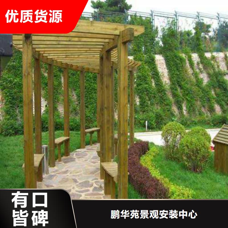 青岛市的南区塑木地板定做厂家
