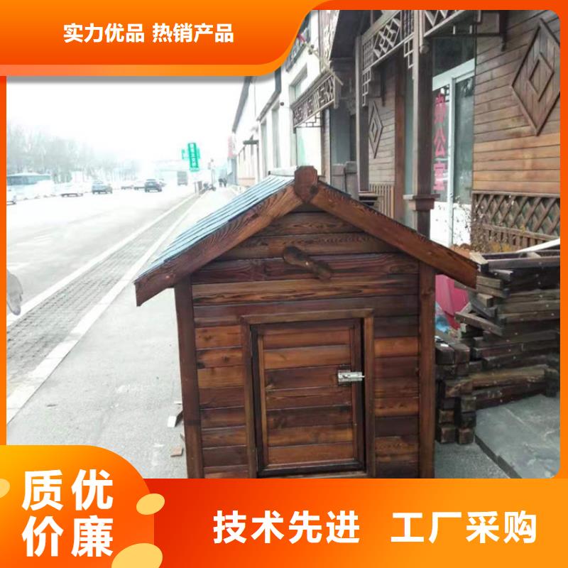 青岛平度南村镇木栅栏安装生产