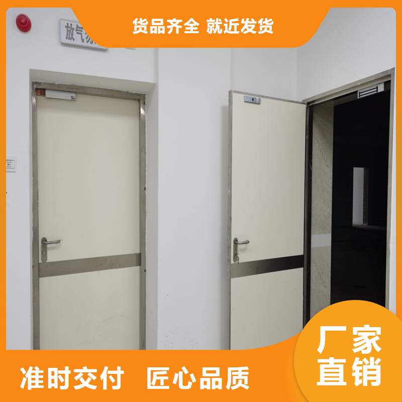 【鉛門】_鉛屏風(fēng)廠家實(shí)體廠家大量現(xiàn)貨