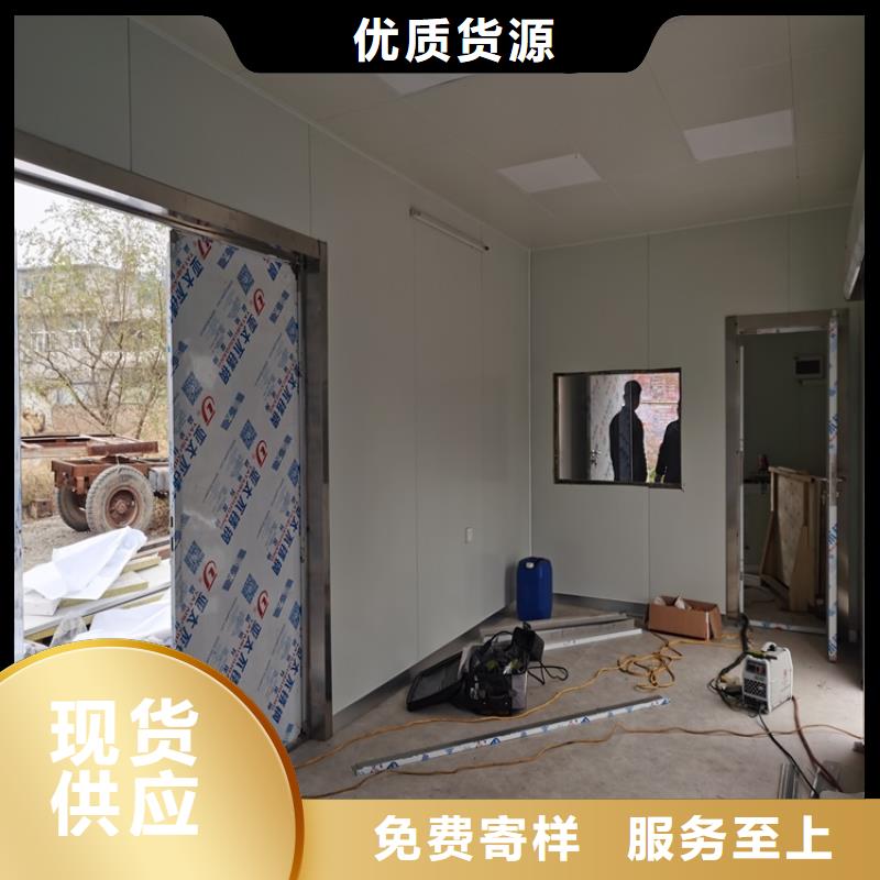 鉛門防護屏廠家優(yōu)良材質(zhì)