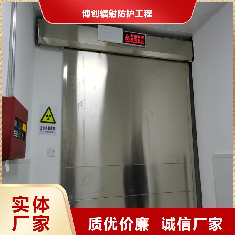 鉛門【鉛板廠家】敢與同行比服務