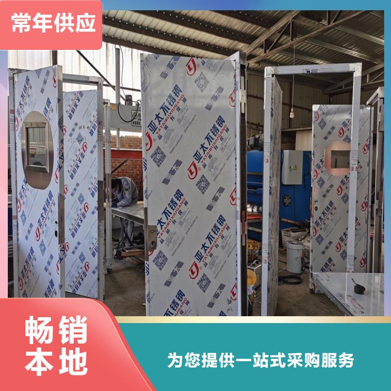 【鉛門】_鉛屏風(fēng)廠家實(shí)體廠家大量現(xiàn)貨