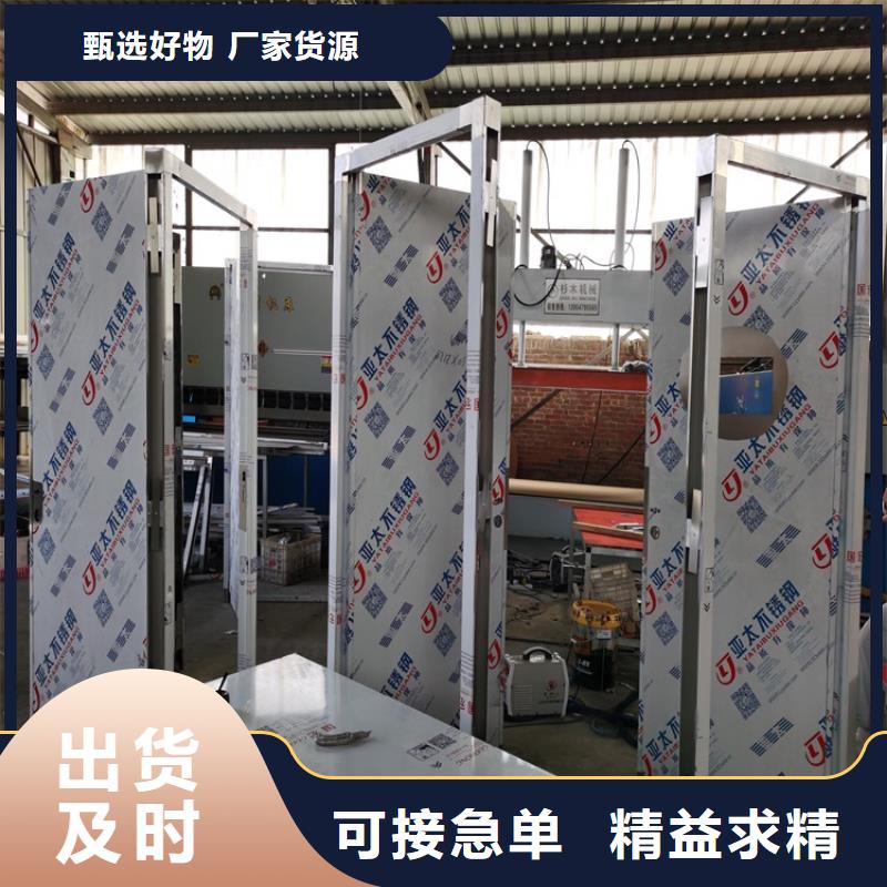 鉛門防護(hù)屏廠家優(yōu)良材質(zhì)