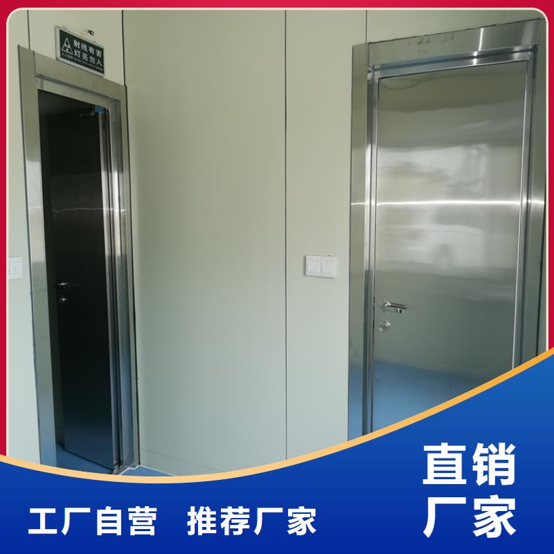 【鉛門防護屏廠家工期短發(fā)貨快】