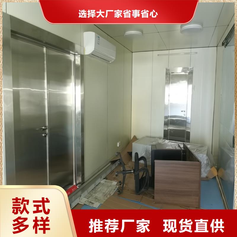 【鉛門】_鉛屏風(fēng)廠家實(shí)體廠家大量現(xiàn)貨