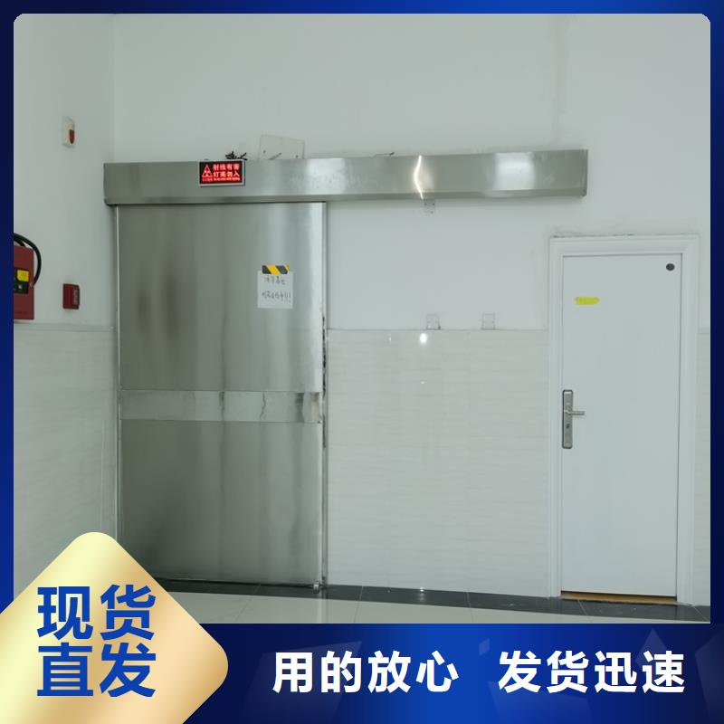 【鉛門防護屏廠家工期短發(fā)貨快】
