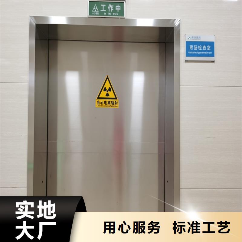 鉛門【鉛板廠家】敢與同行比服務