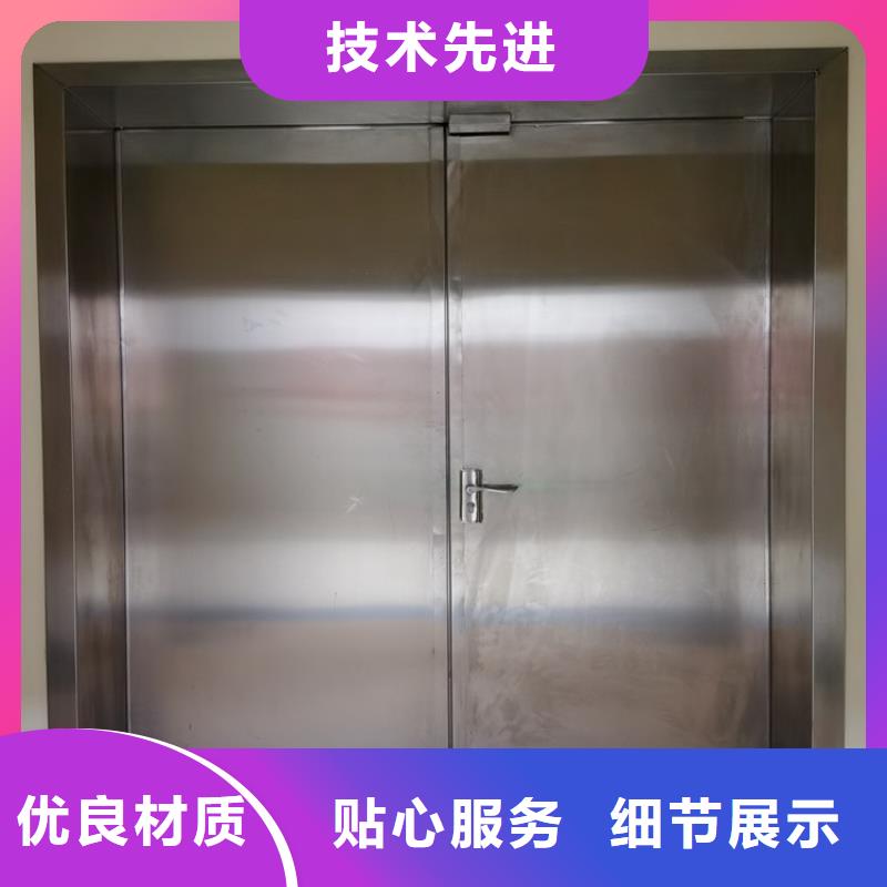 鉛門,鉛箱廠家優(yōu)良工藝