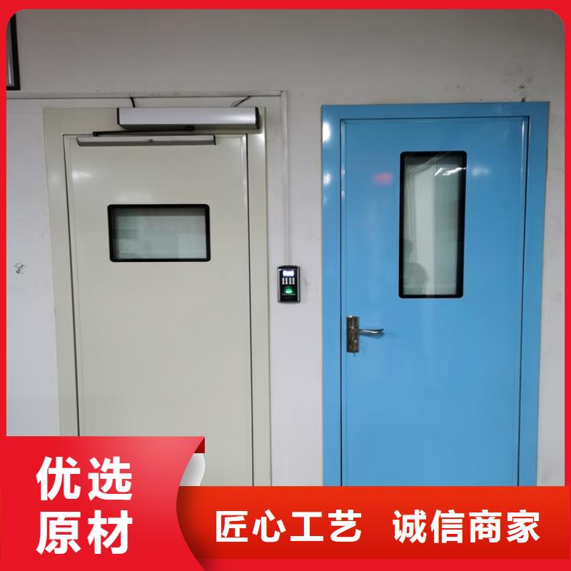 鉛門防護(hù)屏廠家優(yōu)良材質(zhì)