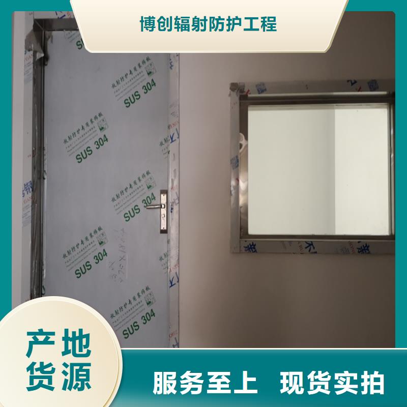 鉛門【鉛板廠家】敢與同行比服務