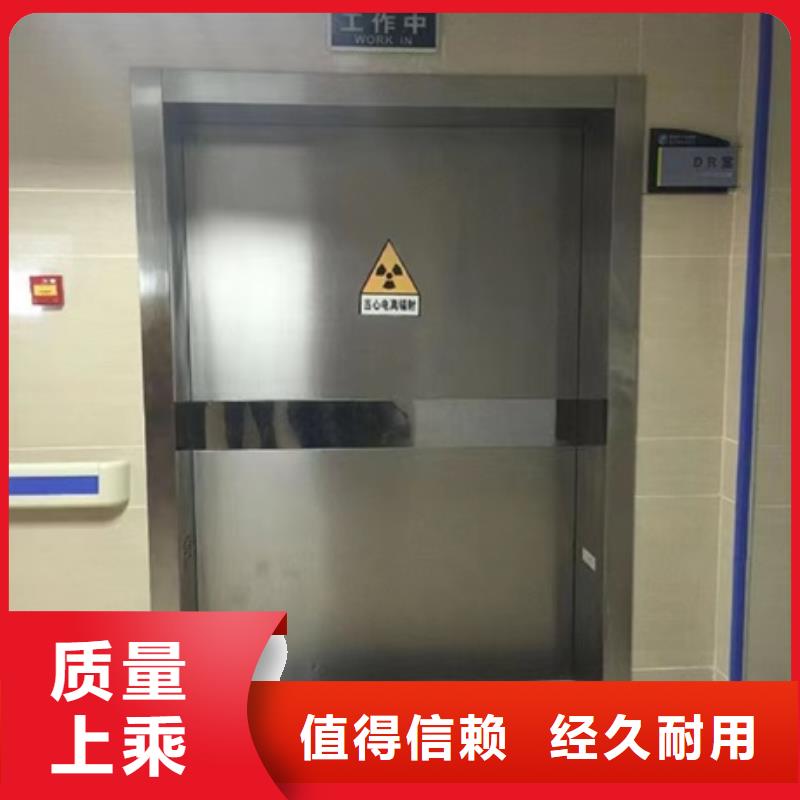 鉛門防護(hù)屏廠家優(yōu)良材質(zhì)