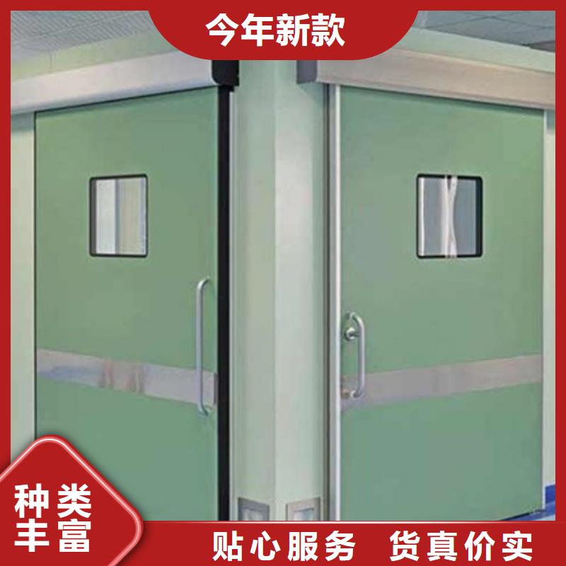 【鉛門防護屏廠家工期短發(fā)貨快】