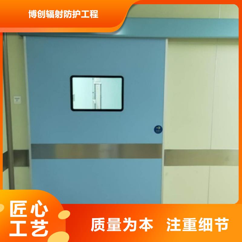 【鉛門-鉛箱廠家工期短發(fā)貨快】