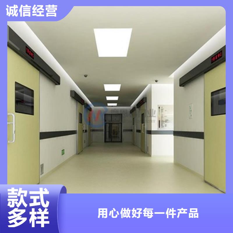 鉛門防護屏廠家優(yōu)良材質(zhì)