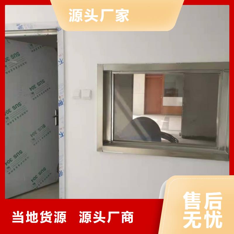 鉛門防護屏廠家優(yōu)良材質(zhì)